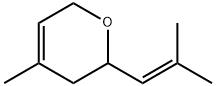 NEROL OXIDE